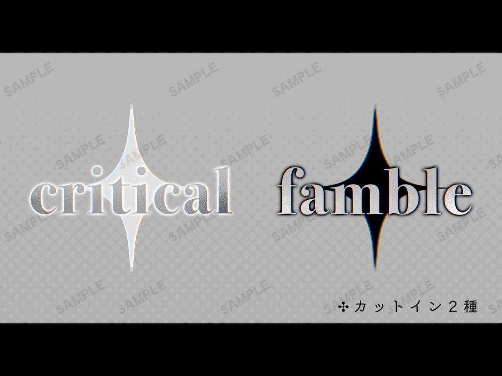 【無料】クールな部屋素材+おまけ
