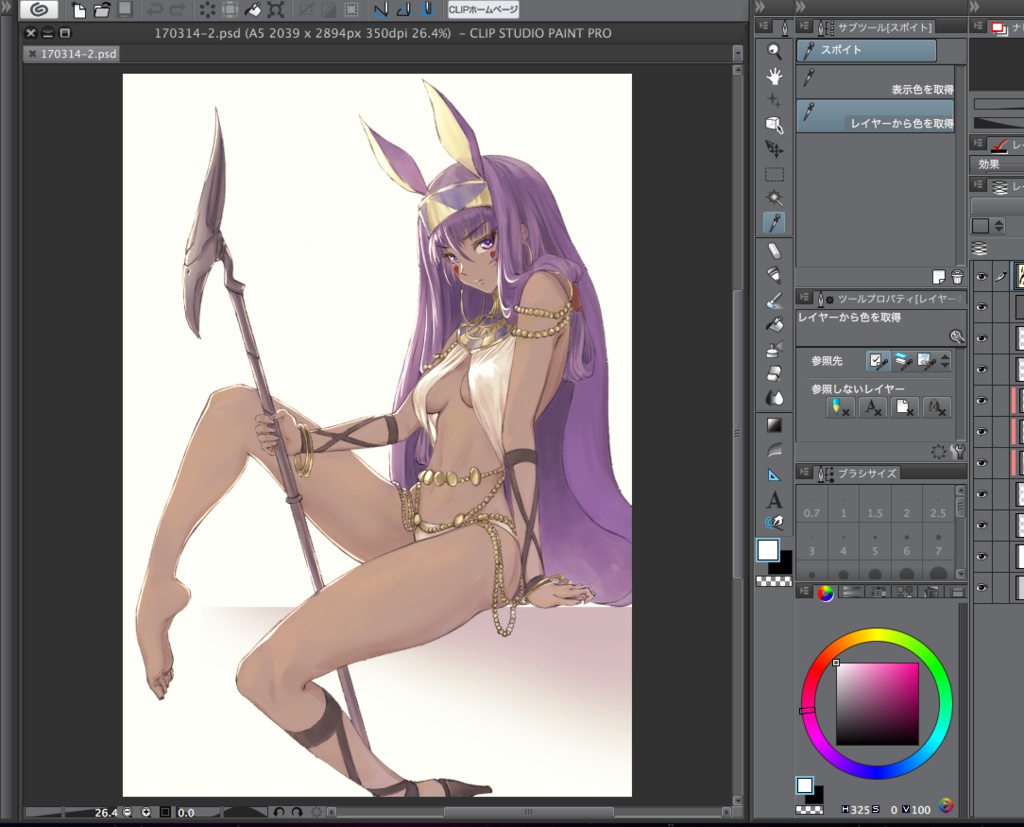 【PSD】4点セット