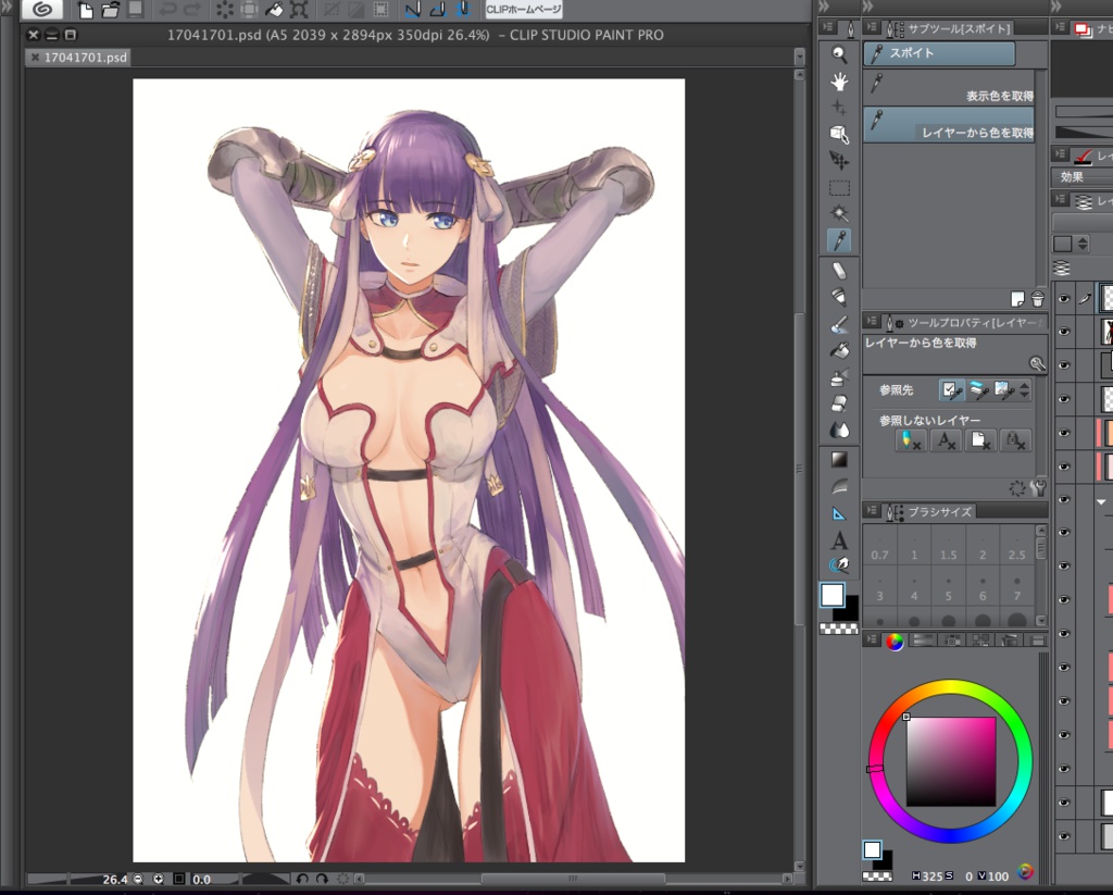 【PSD】4点セット