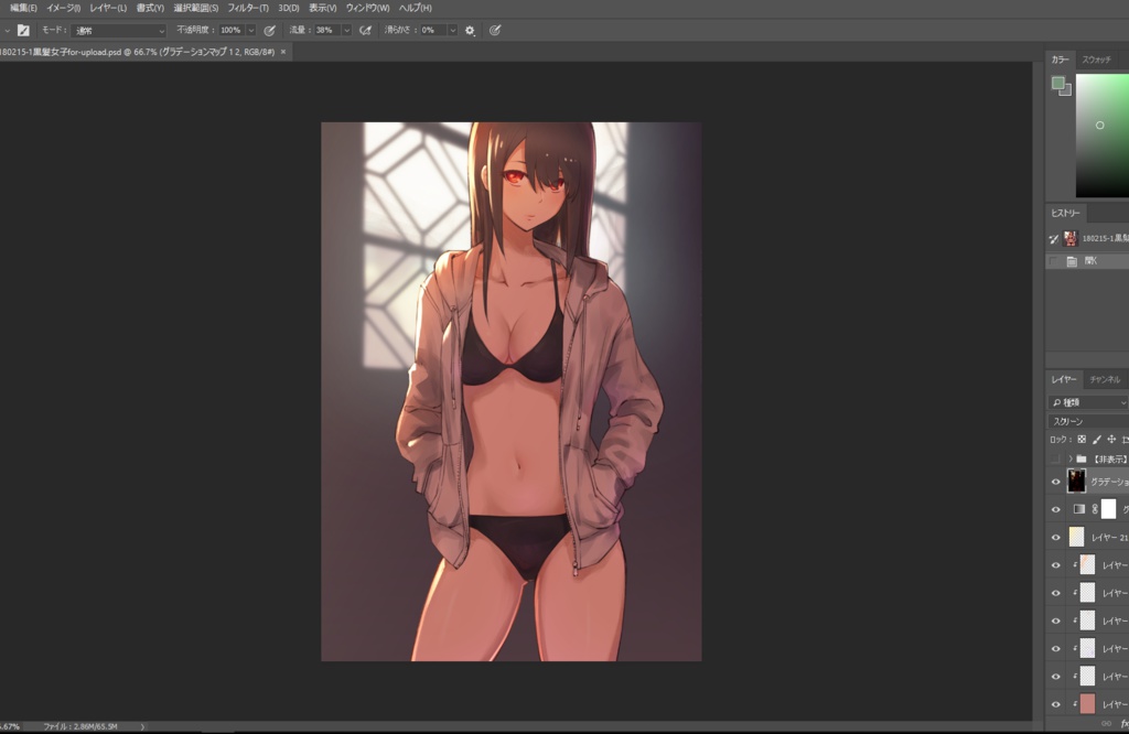 【PSD】2点セット「黒髪女子」「金髪美女」