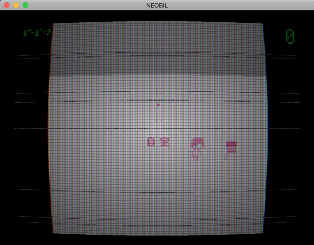 NEOBIL