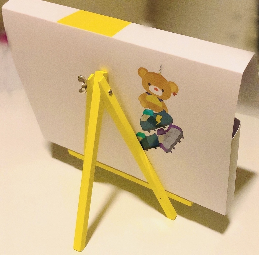 雷門中かばん風ブックケース