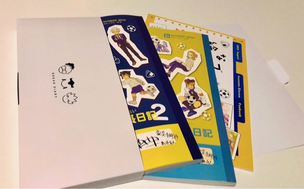 雷門中かばん風ブックケース