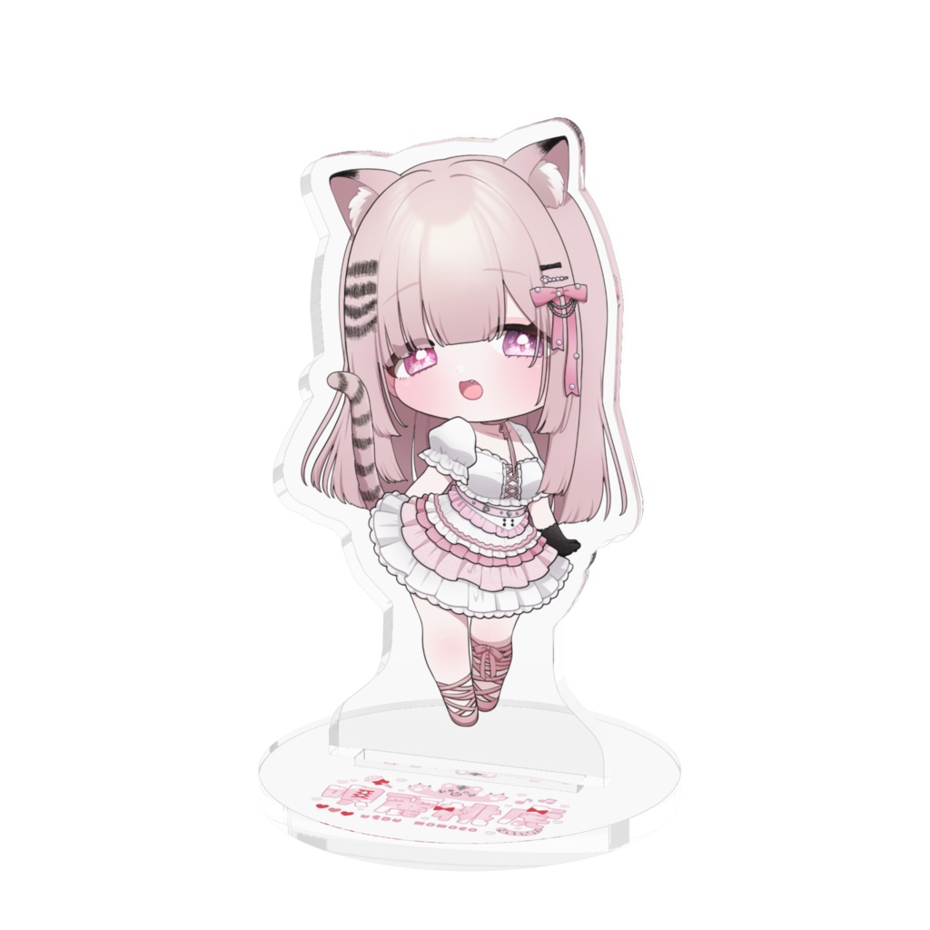 唄麗桃虎(ミニキャラ)【アクリルスタンド】
