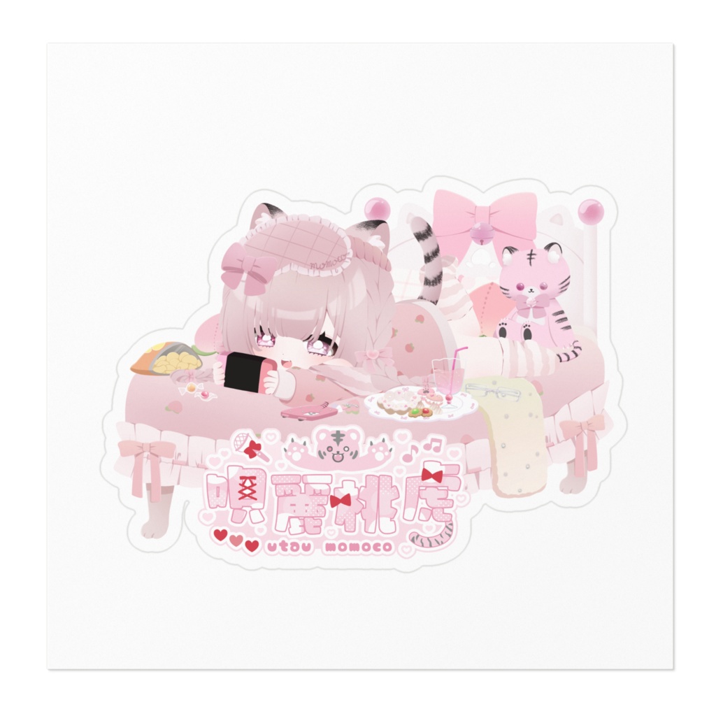 【部屋着】ももにゃんステッカー