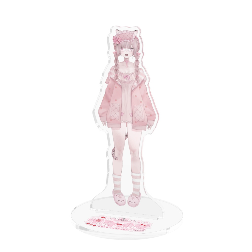 【部屋着】唄麗桃虎【アクリルスタンド】