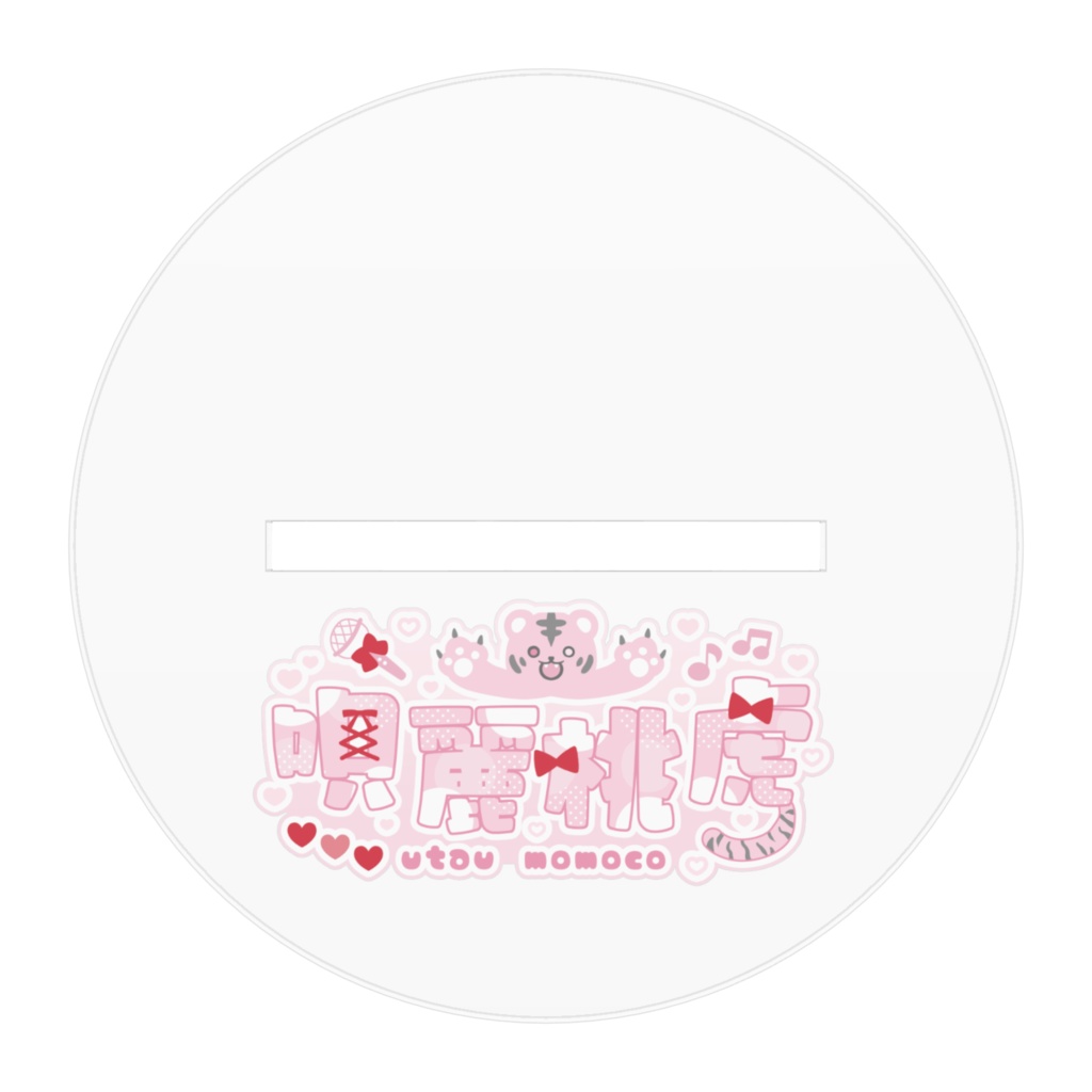 【ハロウィン衣装】唄麗桃虎【アクリルスタンド】