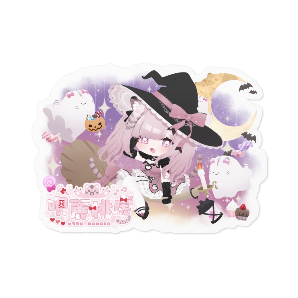 【ハロウィン衣装】ももにゃんステッカー