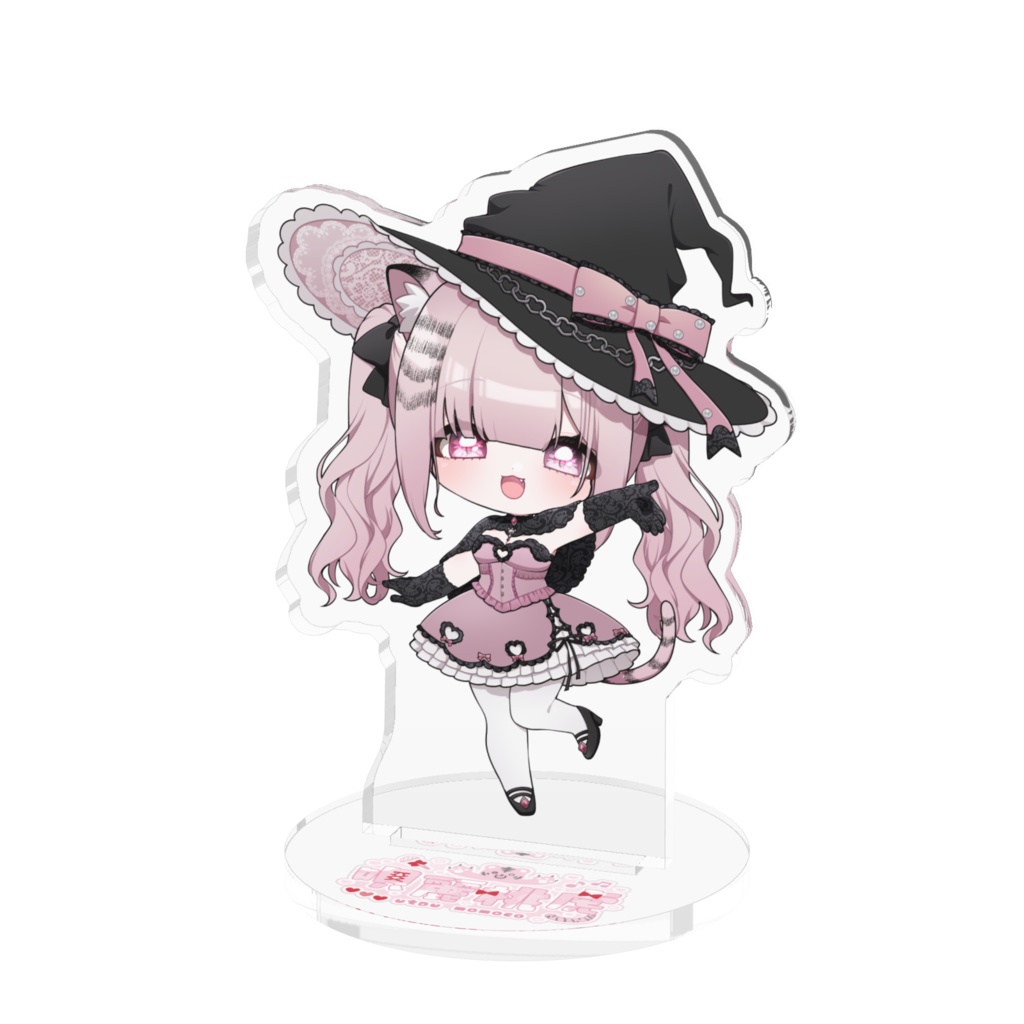 【ハロウィン衣装】唄麗桃虎(ミニキャラ)【アクリルスタンド】