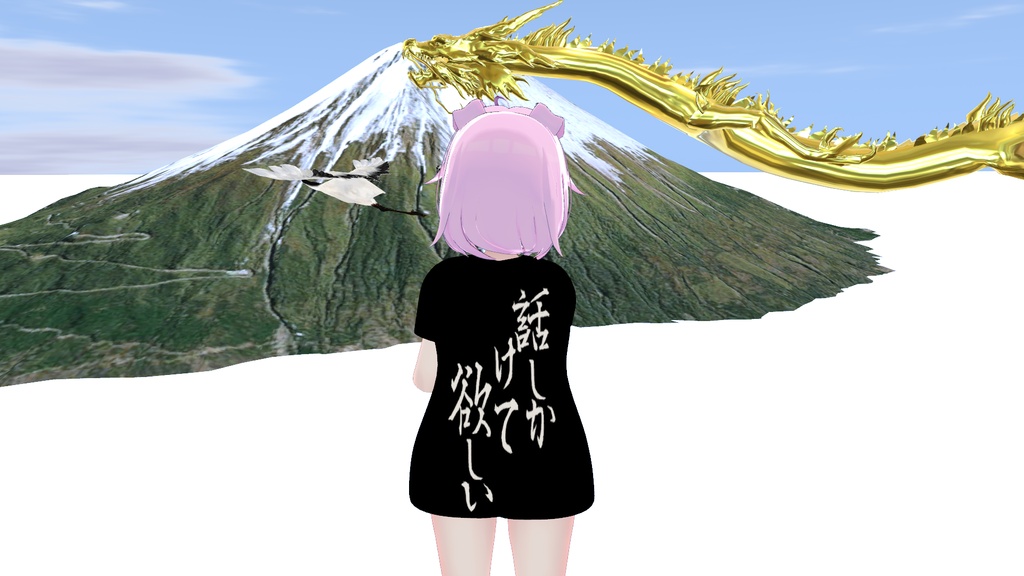 [無料]話しかけてTシャツ