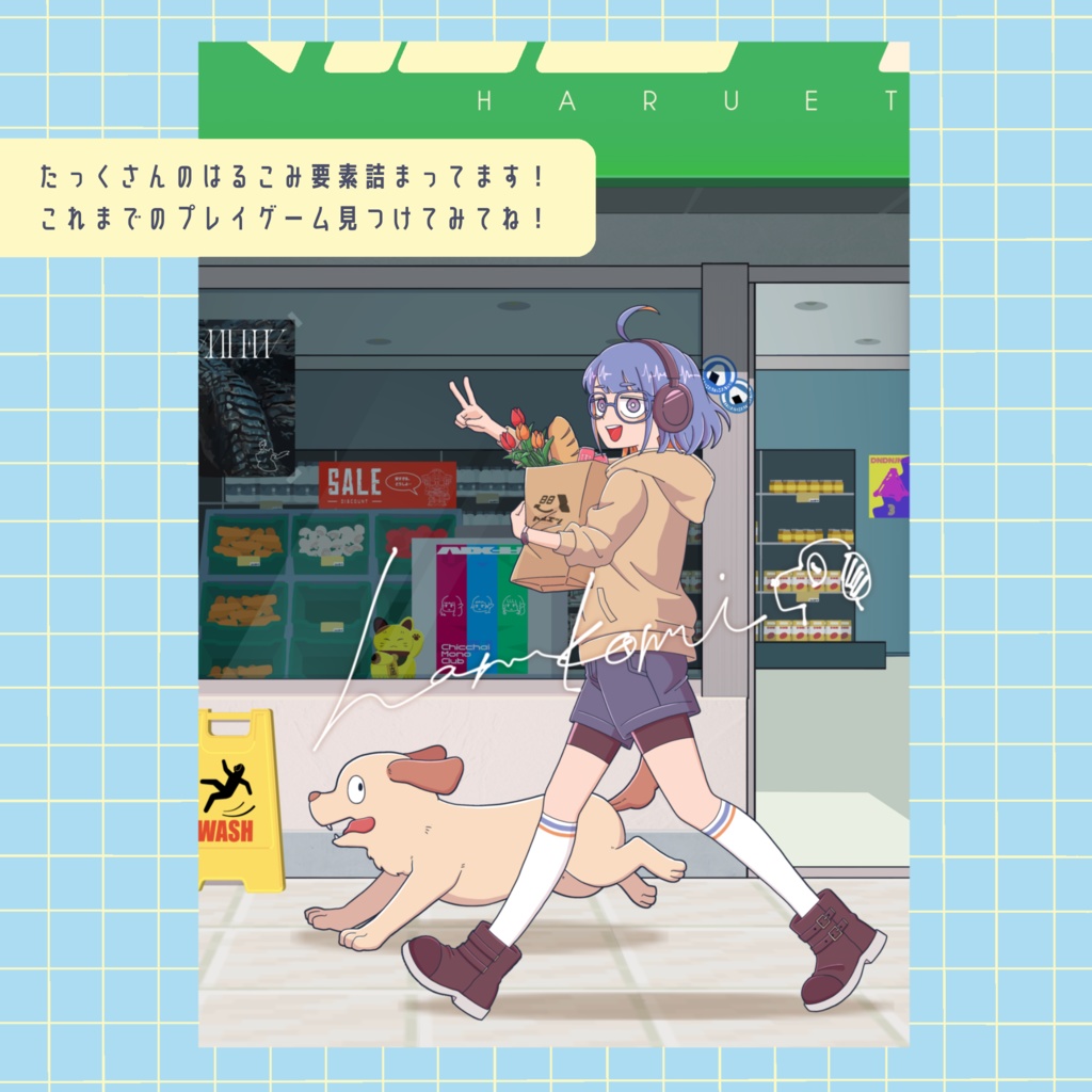 Twitch2周年記念吸着ポスター