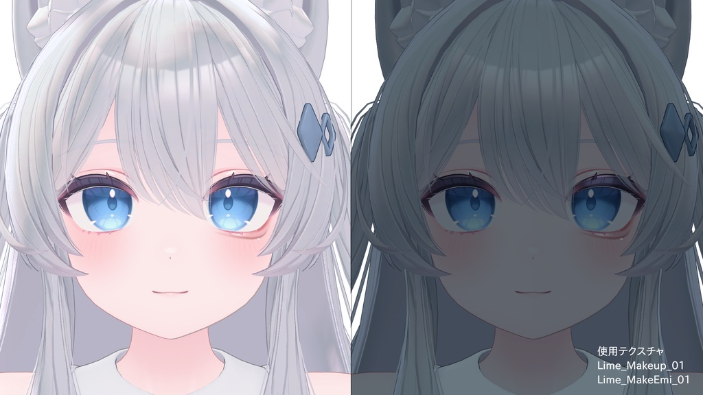 【Lime】Makeup texture