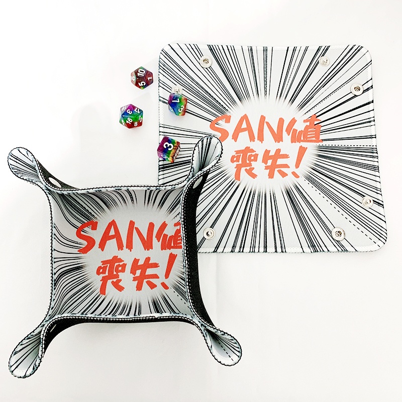 ラバーダイストレイ(集中線シリーズ2)