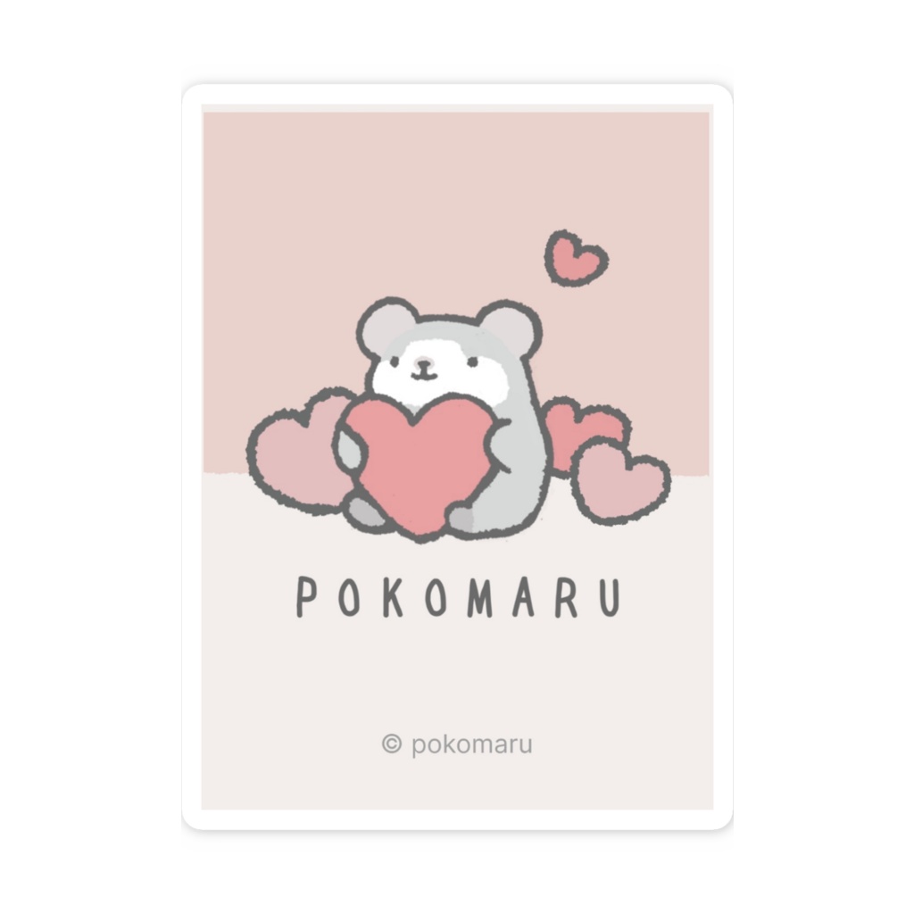 ぽこまるちゃん ステッカー【あふれる大好き】
