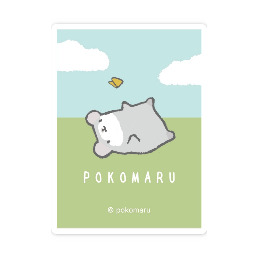ぽこまるちゃん ステッカー 【のんびりゴロゴロ】