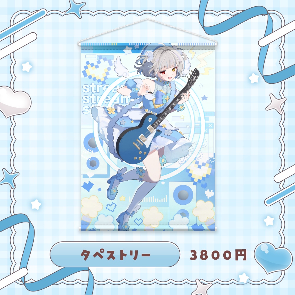 【受注生産】すずみりんお誕生日グッズ2026