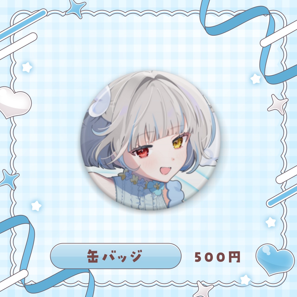 【受注生産】すずみりんお誕生日グッズ2026