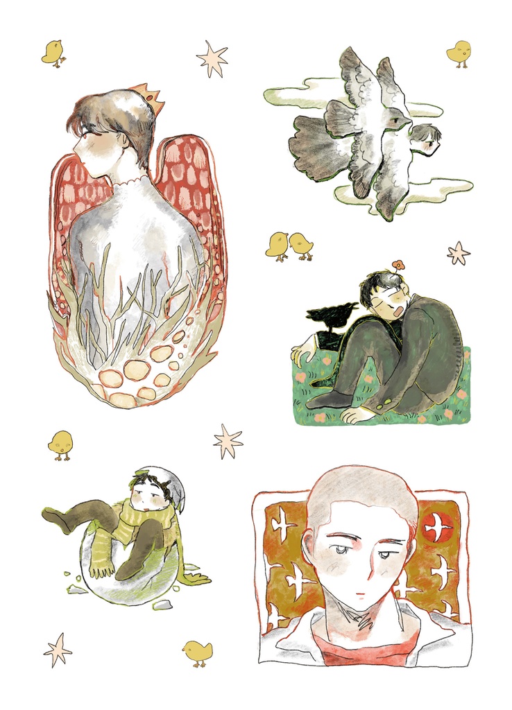 シール