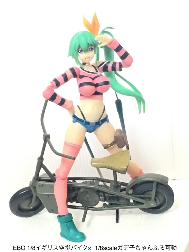 【AKG01(AKガーデン第1回のガデ子だよw)ガデ子ちゃん ハチイチふる可動】 8分の1スケール 3D プリンター 出力 3色 キット (c)acus/しのづかあつと ★販売中〜 匿名配送あんしんBOOTHパック ネコポス ガデ子ちゃん8分の1スケールキット販売ガデ(ハチイチうぇるバイクは別売です)