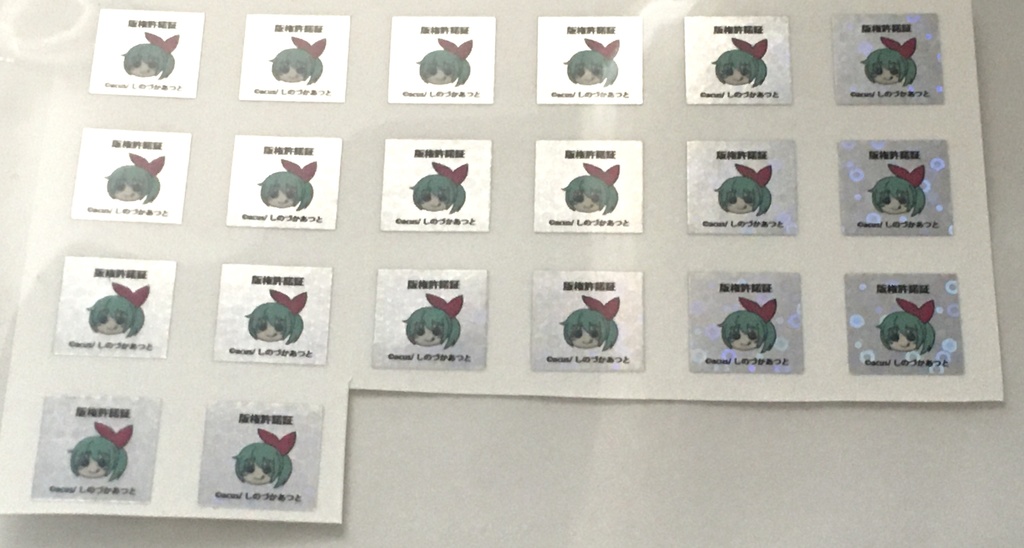 【AKG01(AKガーデン第1回のガデ子だよw)ガデ子ちゃん ハチイチふる可動】 8分の1スケール 3D プリンター 出力 3色 キット (c)acus/しのづかあつと ★販売中〜 匿名配送あんしんBOOTHパック ネコポス ガデ子ちゃん8分の1スケールキット販売ガデ(ハチイチうぇるバイクは別売です)