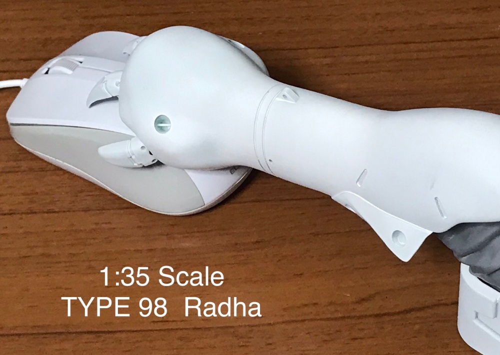 機動警察パトレイバー2 the Movie 「 35Scale TYPE98Radh (98式 ラーダー)」送料込み