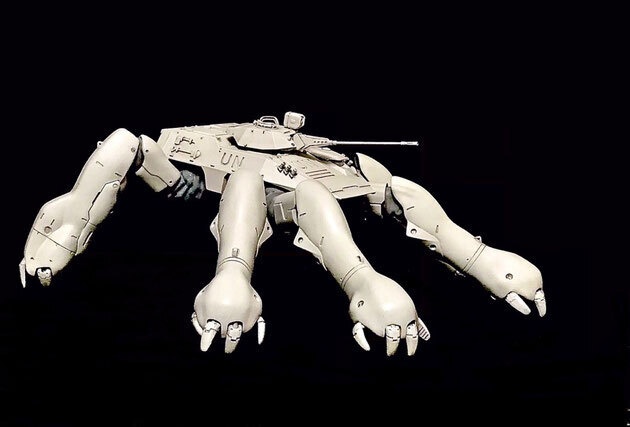 72Scale TYPE98Radh （98式 ラーダー）