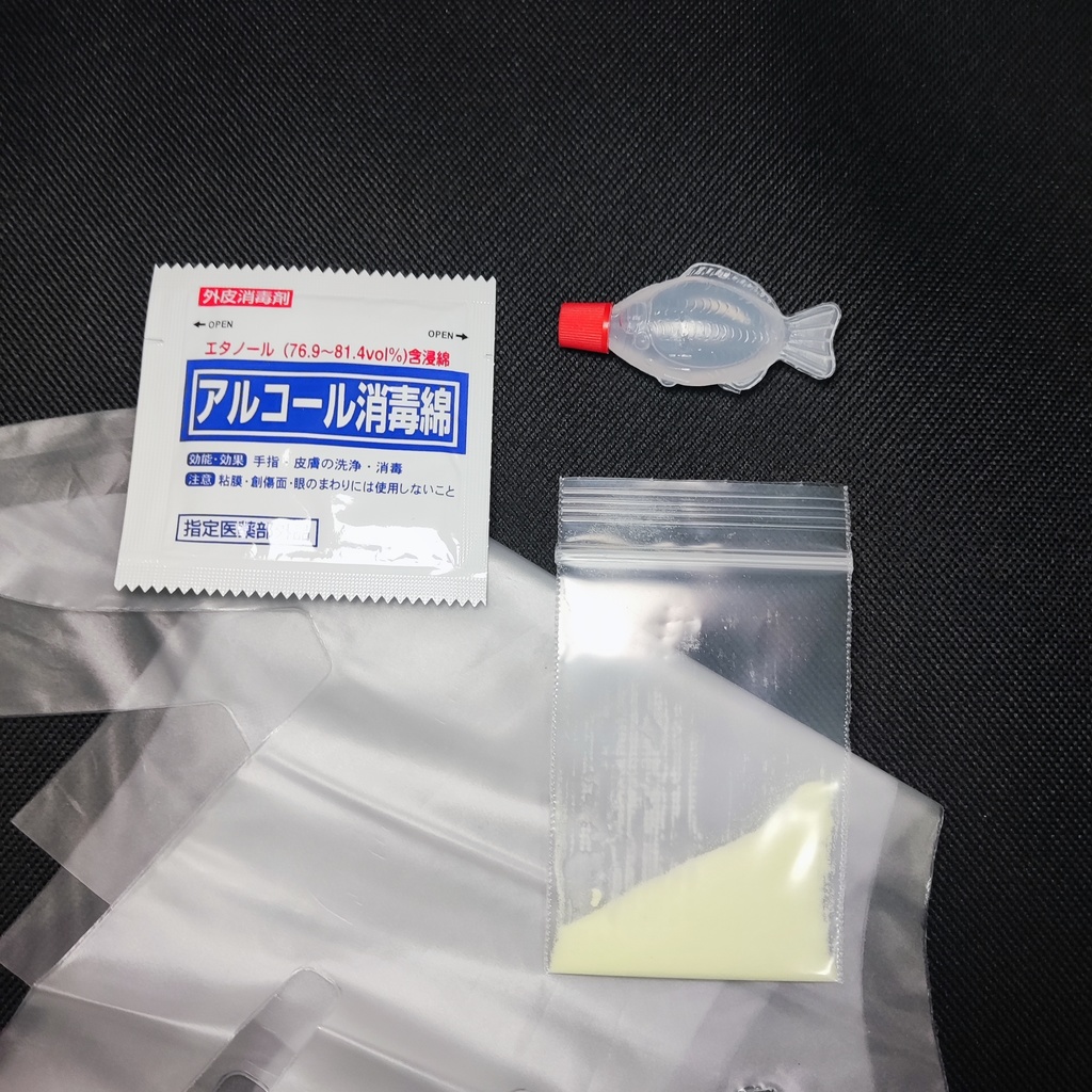 DIY蓄光レジンキット