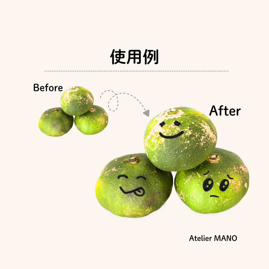 写真につけて楽しめる♪ 手描き表情素材 10種類