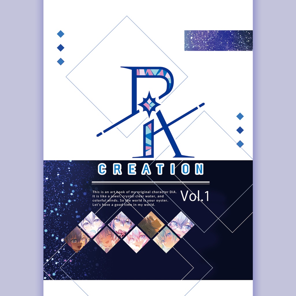 DiA CREATION Vol.1