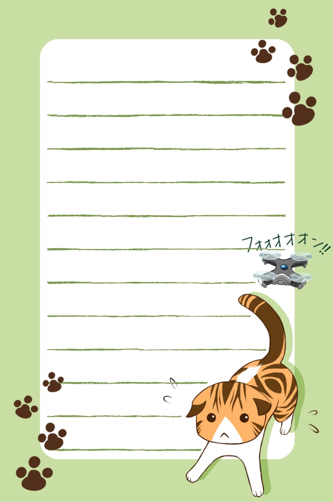 【猫メモ】くーとしょーちゃん2冊セット
