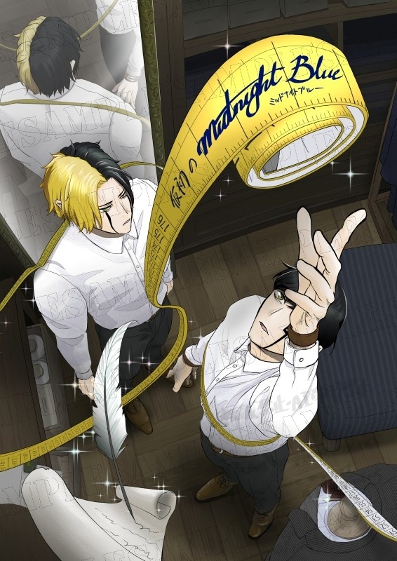 【レイマシュ】仮初のミッドナイトブルー