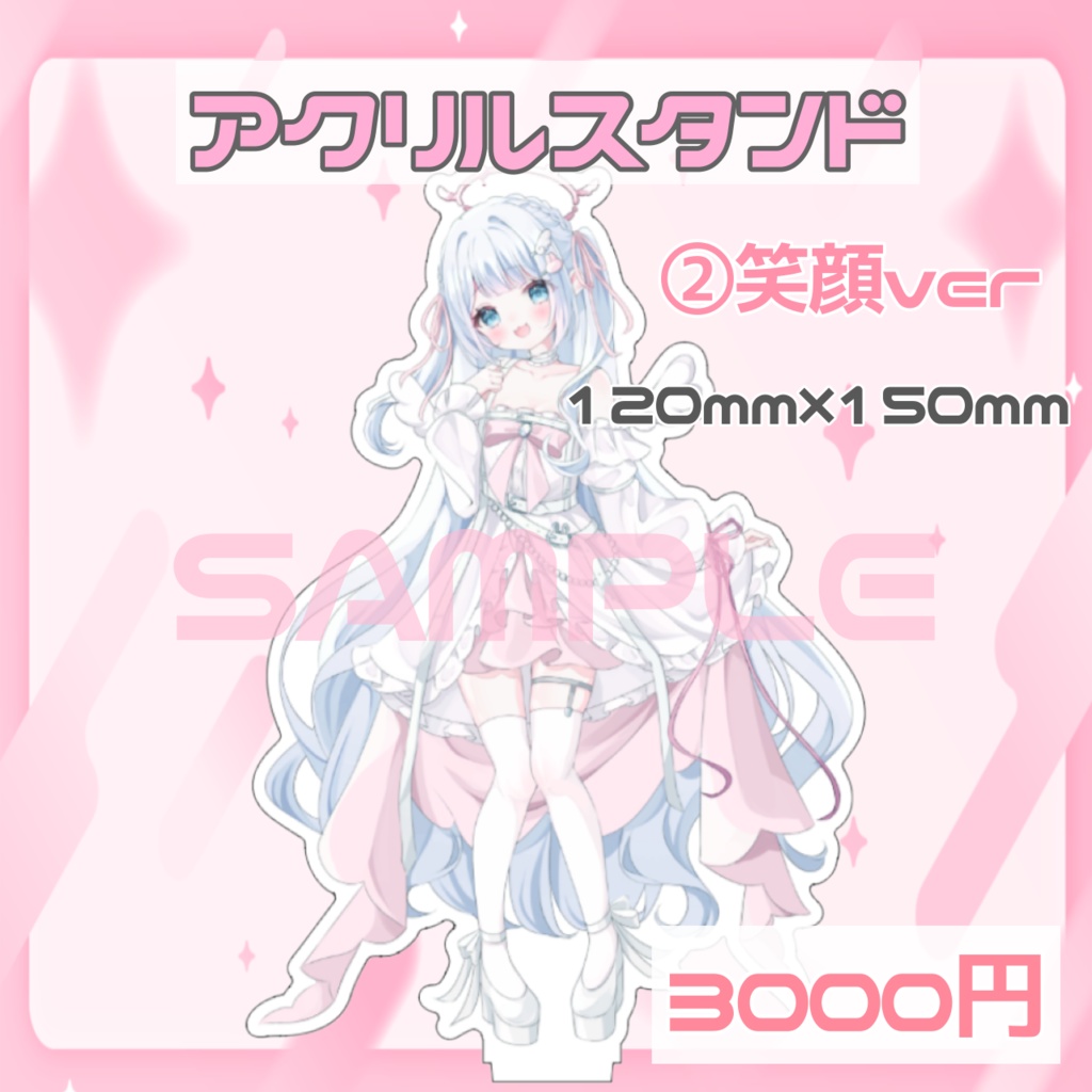 🎀楪ゆい♡2周年記念グッズ🎀