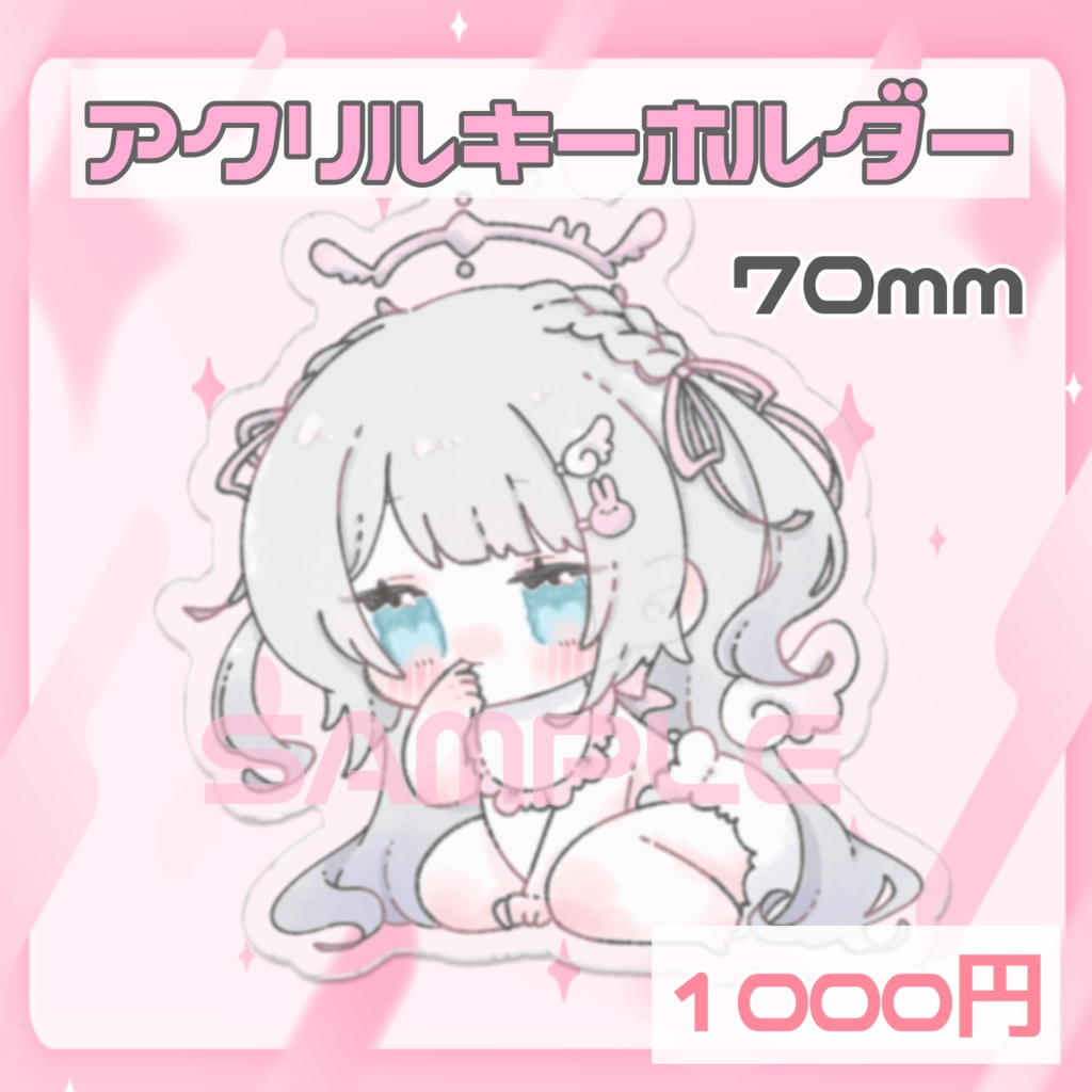 🎀楪ゆい♡2周年記念グッズ🎀