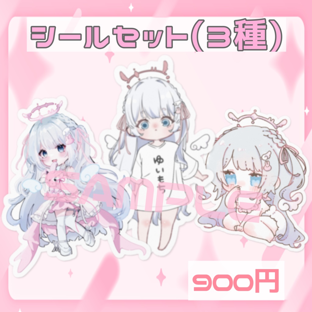 🎀楪ゆい♡2周年記念グッズ🎀