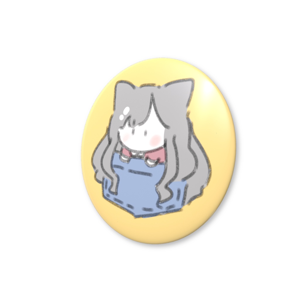 ポッケからことこと