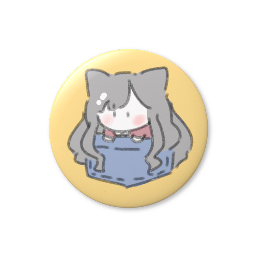 ポッケからことこと