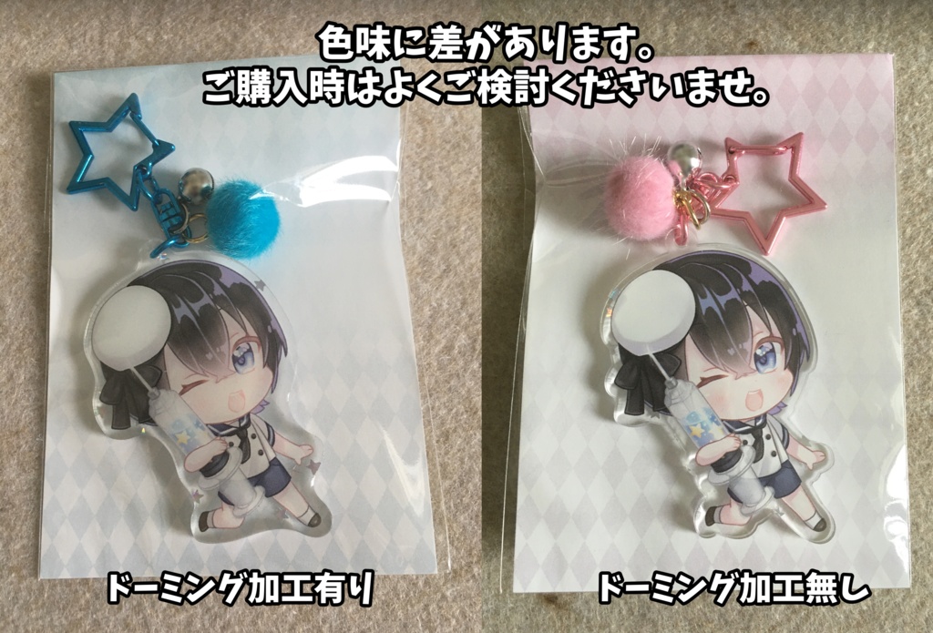 天使のえるアクリルキーホルダー【ドーミング加工有り/FANBOX先行支援者様のみ購入可能】