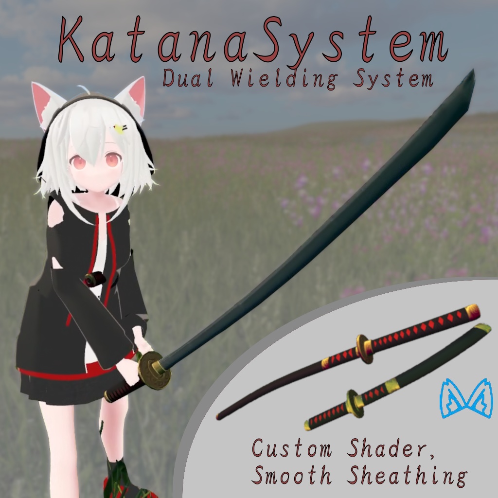 KatanaSystem - 二刀流システム