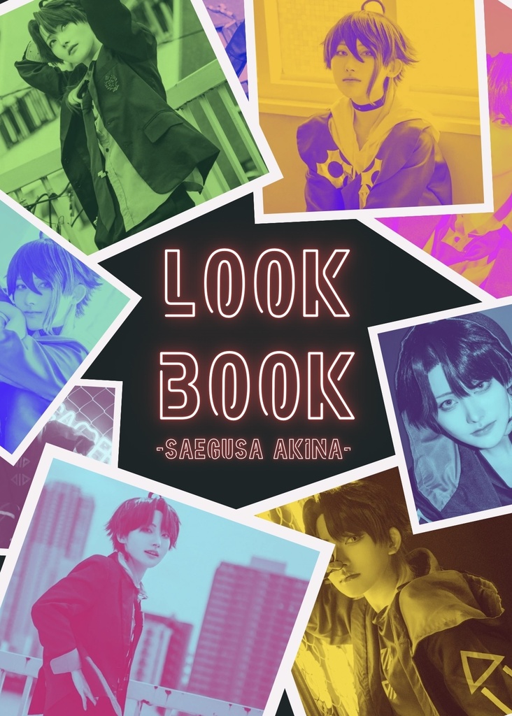🌈🕒 三枝明那 写真集+ブロマイド+証明写真(2L)