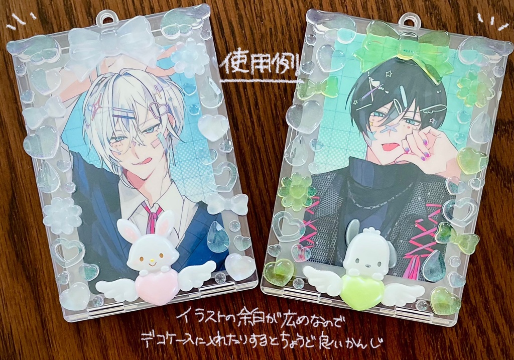 俺rnトレカセット