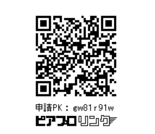 雪ミク2012 編みぐるみ