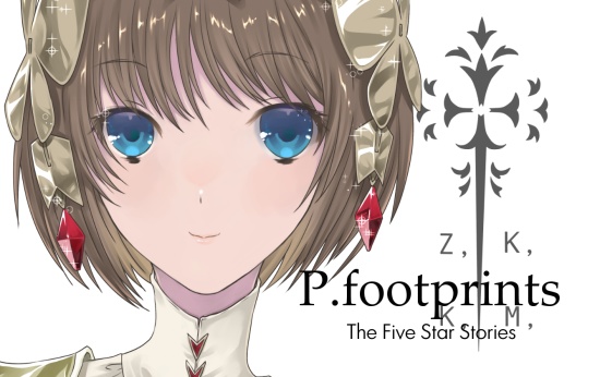 アクリルキーホルダーセット