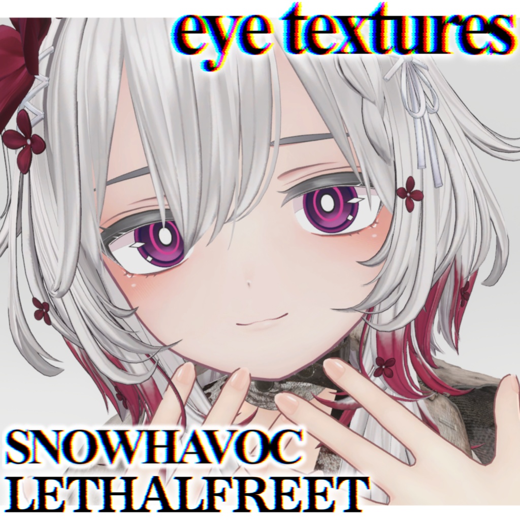 【スノーハヴォック/リーサルフリート対応】魅惑eye texture