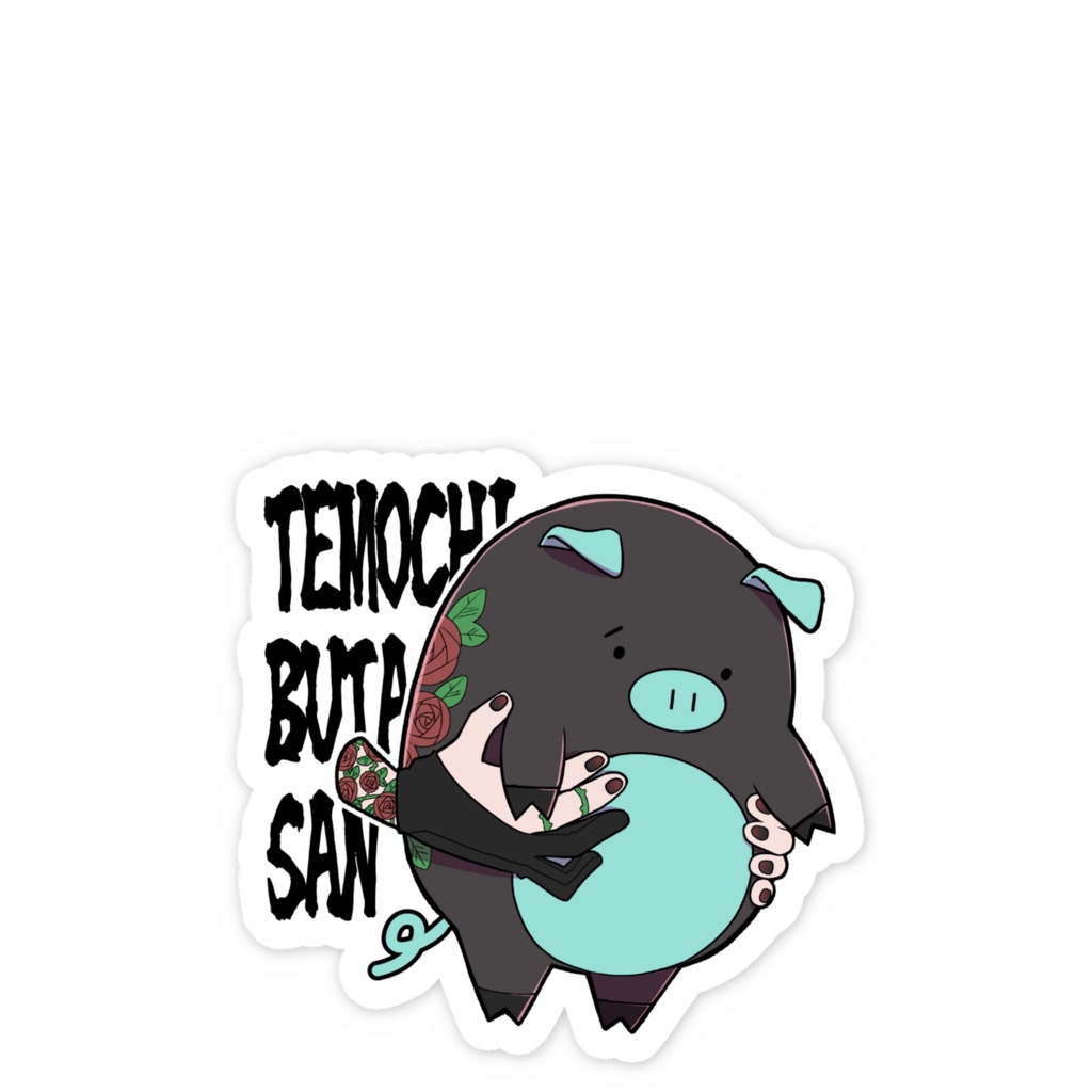 朱殷近衛スマホステッカー(TEMOCHIBUTASAN/EM)