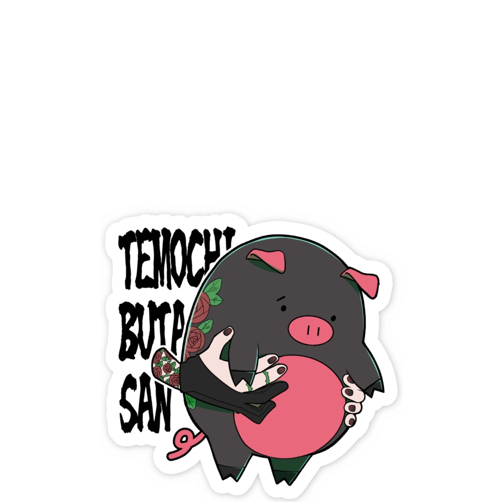 朱殷近衛スマホステッカー(TEMOCHIBUTASAN/RD)