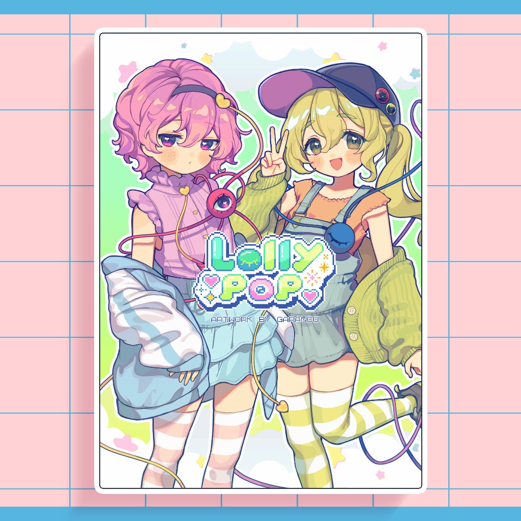 Lollypop【秋季例大祭11】