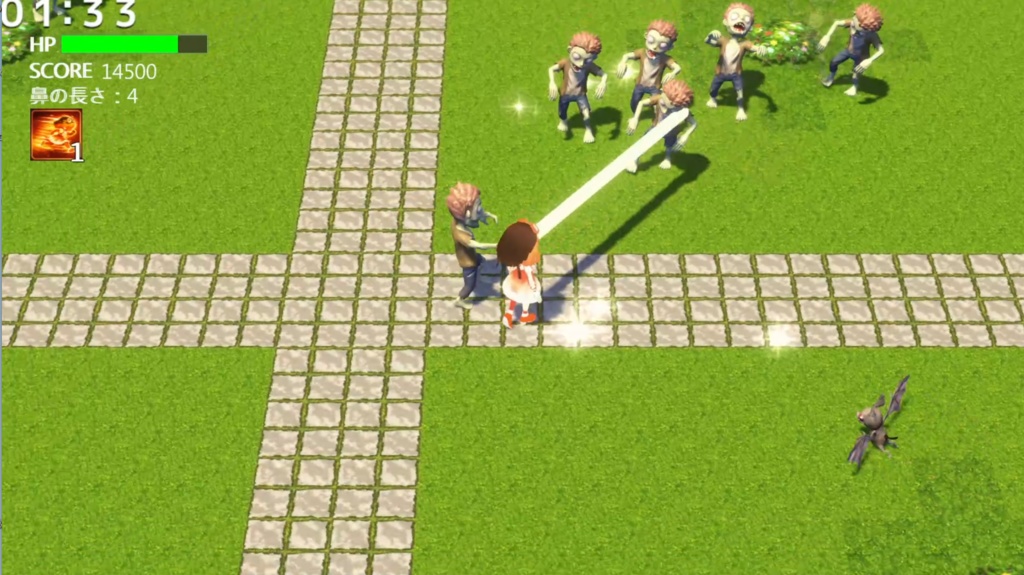 鼻の英雄ヘラ 鼻子英雄海拉