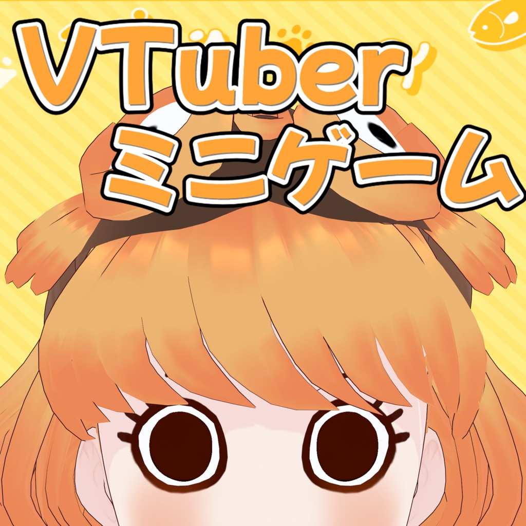 鼻の英雄ヘラ　鼻子英雄海拉