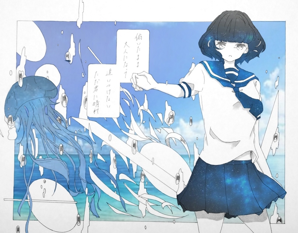 動画用イラスト