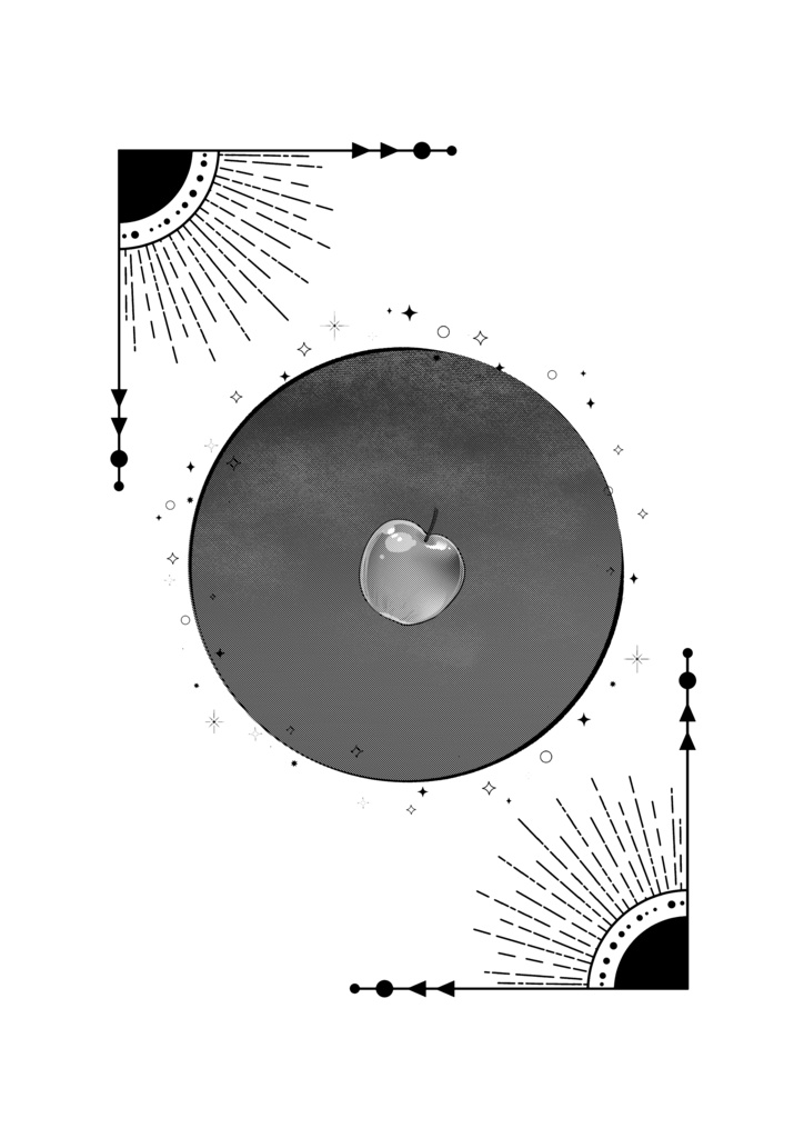 アダムはイブをほしがっている。